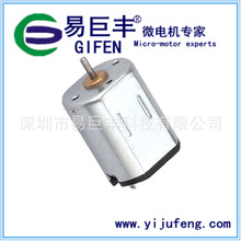 GFF-N10VAV΢�͵�����ﳧ��ֱ�� ɣ������������ָ����΢�͵��