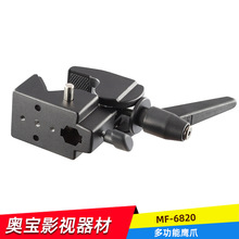 �zӰ�f����צ�Aħ�g��C�͟������_�ܴ����QӰҕ�̶��A�����Q���