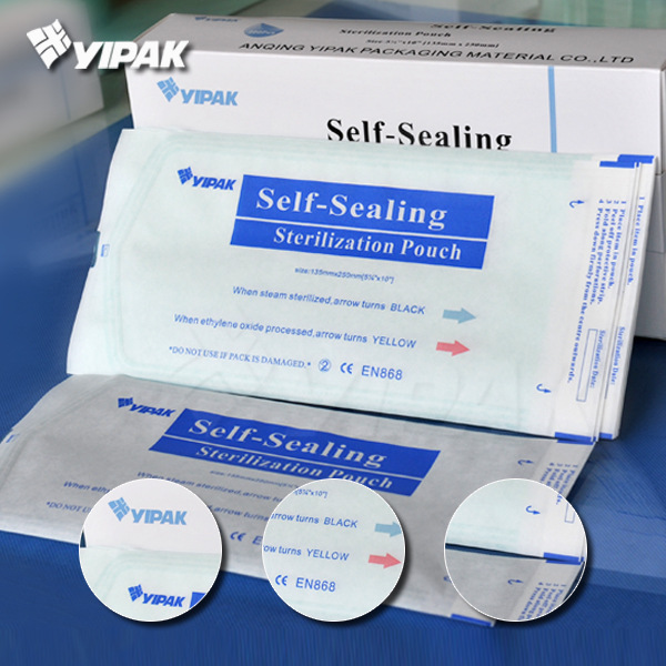 一次性医用自粘性灭菌/EO/高温蒸汽灭菌自封袋 专业厂家