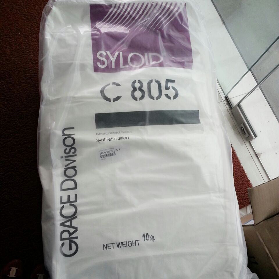 美国格雷斯C805消光粉现货进口消光剂易分散手感好