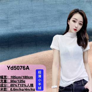 ����С��q�p��ƽ�y���� ���ľW�t��͸��T������˯�·������²���