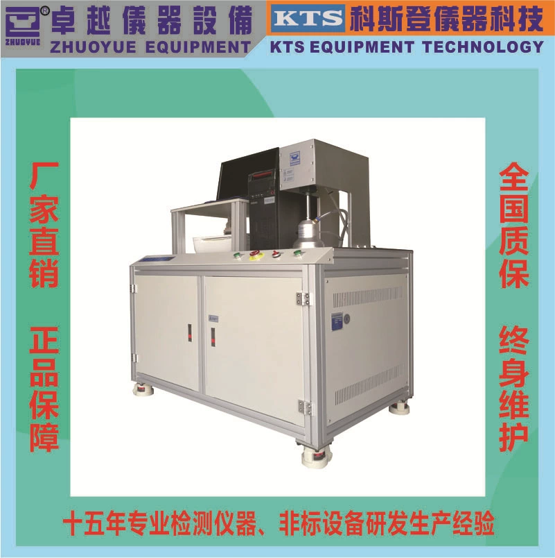 Эффективность фильтрации маслообразной ткани мельтблаун тестера эффективности фильтрации маски оборудования тестера ткани мельтблаун маслообразная