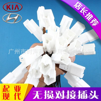 modification special car non-destructive: Other Car Video - modern-no-loss-line