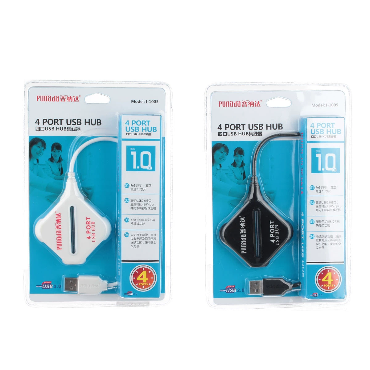 [Punada] I-1005 4 2,0 USBHUB длиной 1 метр с поддержкой жесткого диска 500 ГБ
