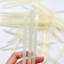 ճԟzDIYֹ7*270MM͸ɫhzl