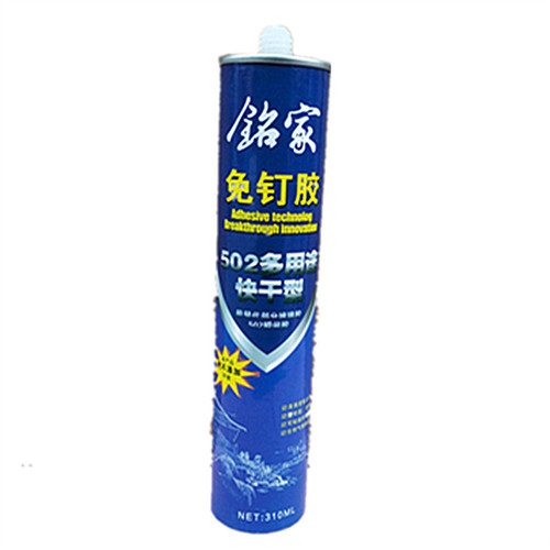 Manufacturer supply Mingjia nail-free glue super strong adhesive white transparent punch-free 300ml quick-drying Lvkang liquid