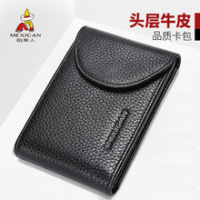 �����˿�������Ƥ�{��CƤ�׶࿨λ�����������̄ն๦����Ƭ�A