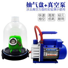 ��Ƭʽ��ձó��C���P������⏳�����O��ɸ��bС����O��