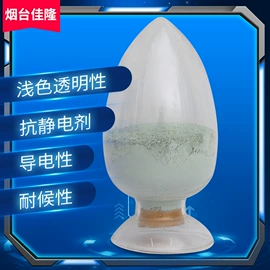 其他氧化物;光稳定剂;玻璃涂料