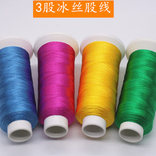 ֱ��3��DIY������������Ӵ��龀 �������ֹ�DIY�Ʒ���