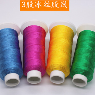 ֱ��3��DIY������������Ӵ��龀 �������ֹ�DIY�Ʒ���