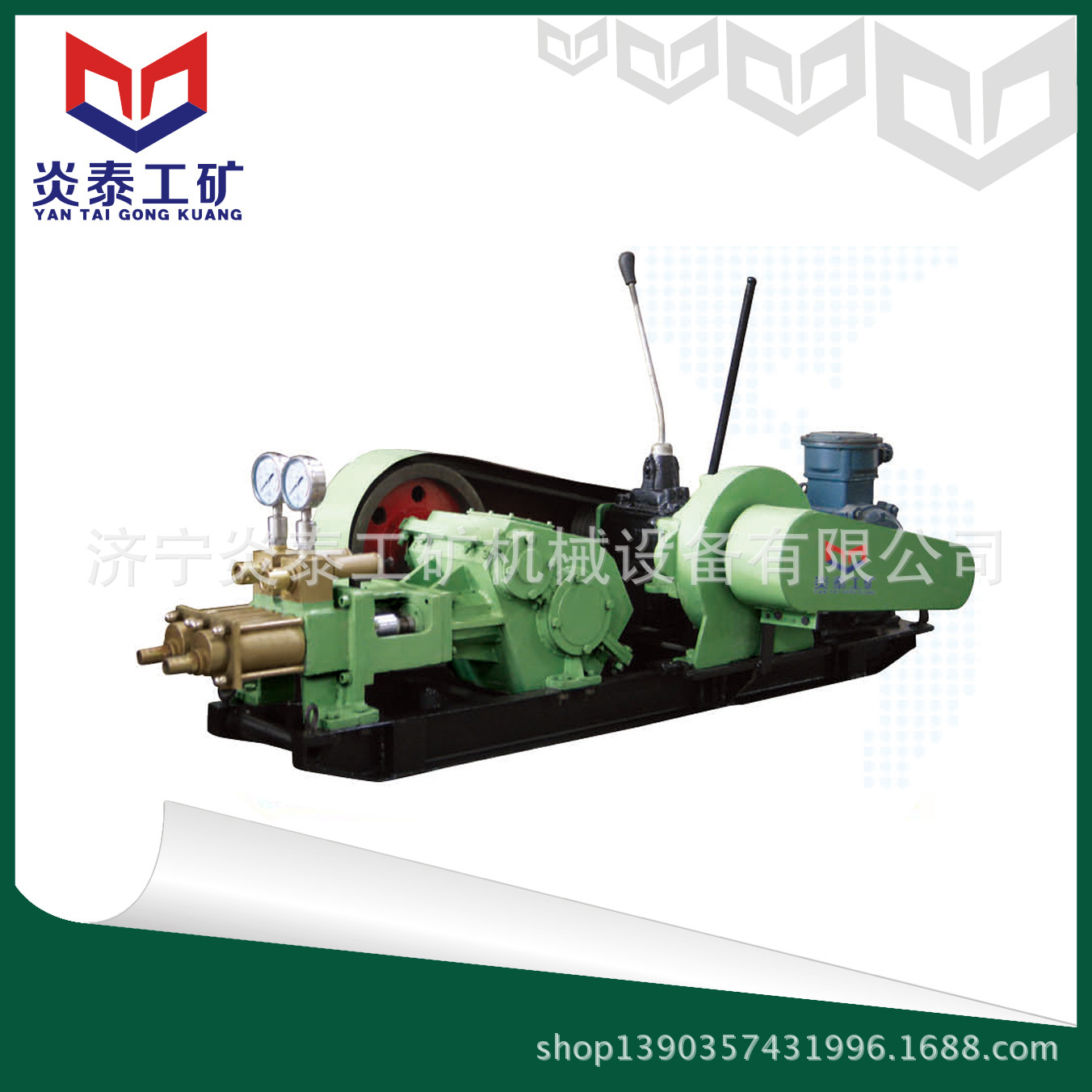 BWDS-120/10型煤矿用往复式泥浆泵 矿用泥浆泵厂家