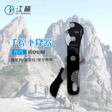 ���շ��Ły�ֿ��½����⠝��ϴֹ����STOP�߿վ����������o�����l