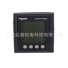 ʩ�͵¶๦������y���x��PM5350P METSEPM5350P
