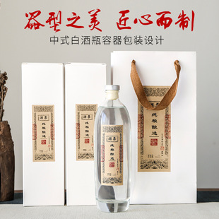 500ml��ƿ�����վ�ƿһ��׾�ƿ��ᄿɶ����b�Y�b��ɰ�|�жY��