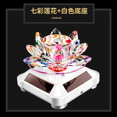 Car aromatherapy ornaments new crystal lotus rotating solar lotus car center console decoration car accessories (Car ornaments) - solar-rotating-white-colorful-lotus-send-perfume