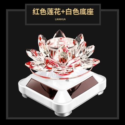 lotus car center console – Car ornaments - solar-rotating-white-red-lotus-send-perfume