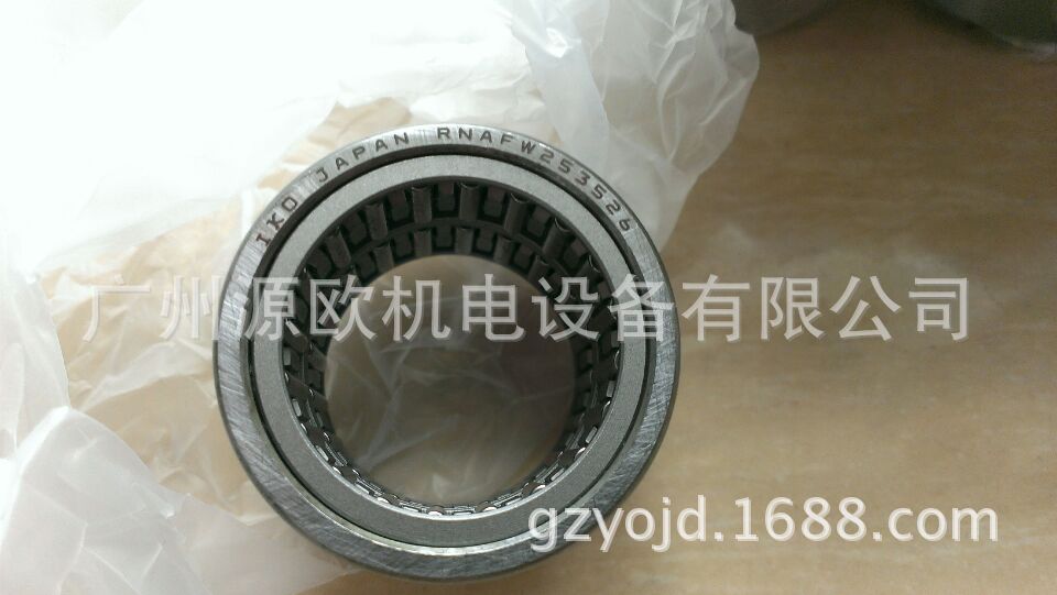 NAFW456240 日本IKO双列无挡边滚针轴承 NAFW457240