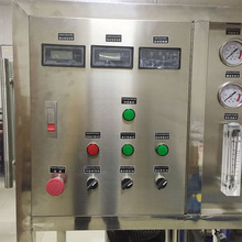 ˮ늌����ھ��yԇ�����I�ھ�ˮ�|�����xCCT-3320V�����_늌��ʱ�