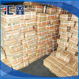 �S��ֱ���o�^���Ᵽ�ذ��z2���F� 100mm�L��ͨ�A�^�F�