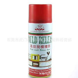 脱模剂辉宝-脱模剂辉宝厂家、品牌、图片、热帖-阿里巴巴