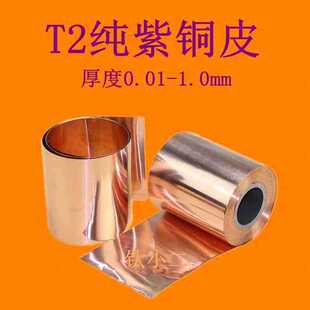 ��������ֱ�N�����~Ƥ��0.01�t�~���~Ƭ0.2 0.5���~���~Ƥ0.3�~��