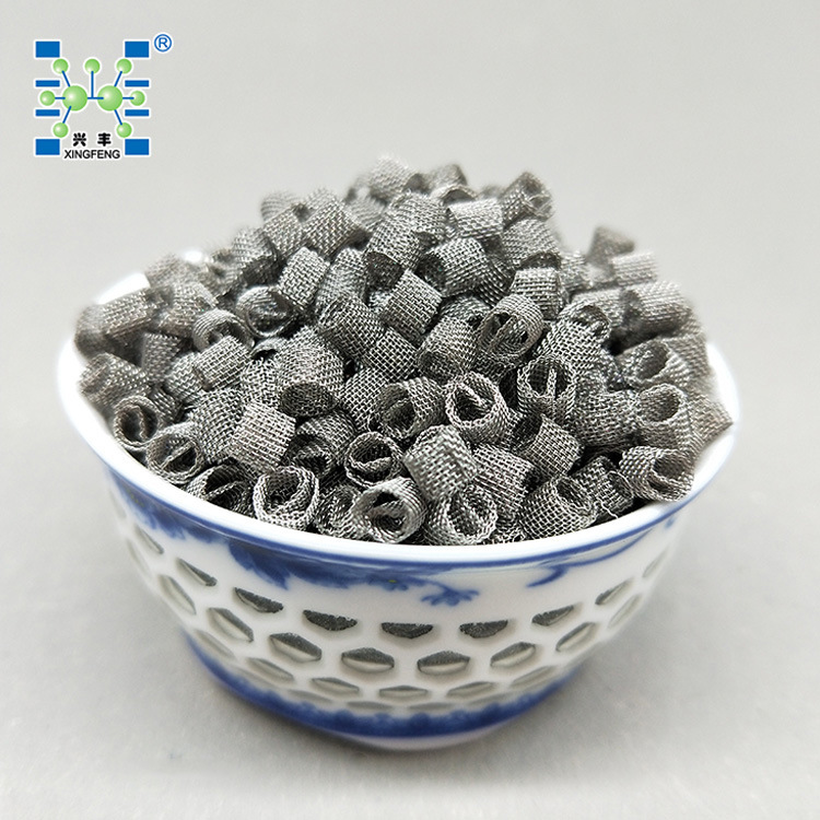 顺丰包邮 316L双层实验室填料 316L实验室填料 3*3mm双层丝网填料