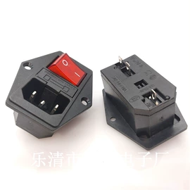 船型开关;按钮开关;钮子开关