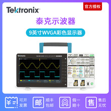 ̩��Tek����ʾ���� TBS2102B TBS2104B TBS2204B 100M 200M 4ͨ��