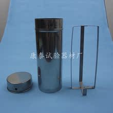 100mm不锈钢平皿消毒桶 培养皿灭菌消毒筒 125mm*250mm