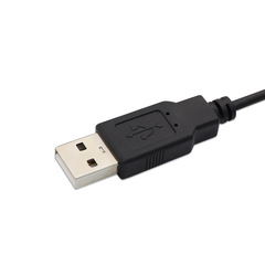 USB power cord 2-core charging cable for mouse, keyboard, and phone; 4-core data cable with male and female single-ended extension cord