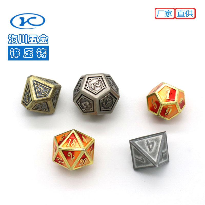 深圳锌合金压铸来图来样制作色子五金压铸件 各类骰子 可电多色