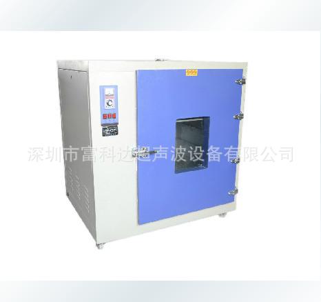 101-2 电热鼓风干燥箱高温工业烤箱实验室烘箱