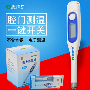 �|�����z  Ӳ�^ �F������w�ر�Ӌ ţ���R�i���Üy�؃x43��