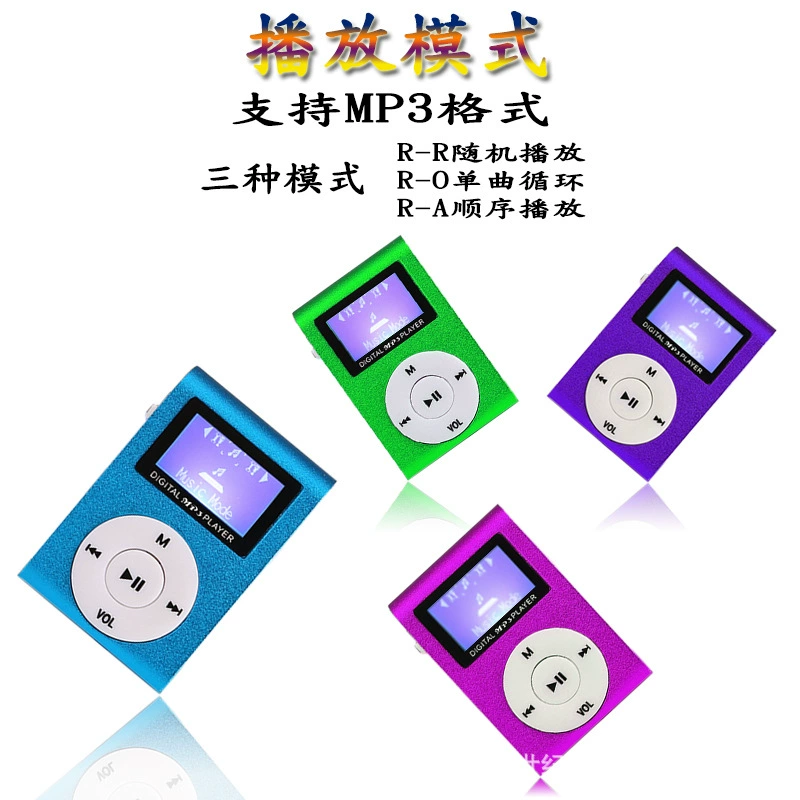 Музыкальный проигрыватель компактный для студентов, MP3, MP3, подарок на день рождения, MP3