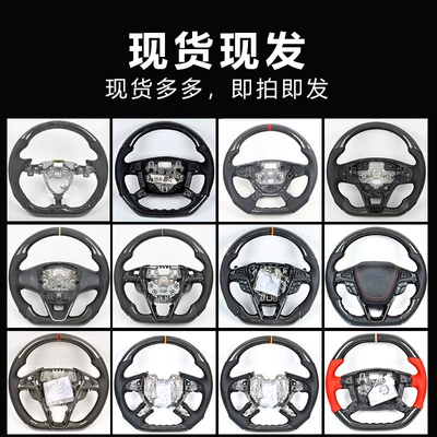 carbon fiber sports D-type – Steering wheel