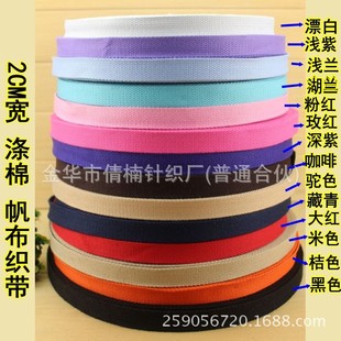 �S��ֱ��20mm���Ӻ�ڰײ�ɫ���޿����ӷ�������������bЬñ�o��