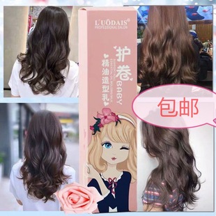����Ԋ�Sӯ���������������o�lë�걣���o�폗����350ml