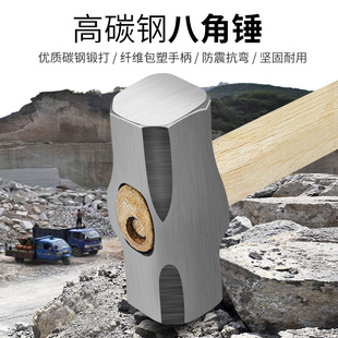 �N�Ӱ��b���^ʯ���N���ö�Ҏ�������F�N�S��ֱ����ɫľ���˽��N