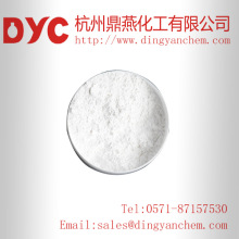 D-阿拉伯糖	D(-)-Arabinose	10323-20-3