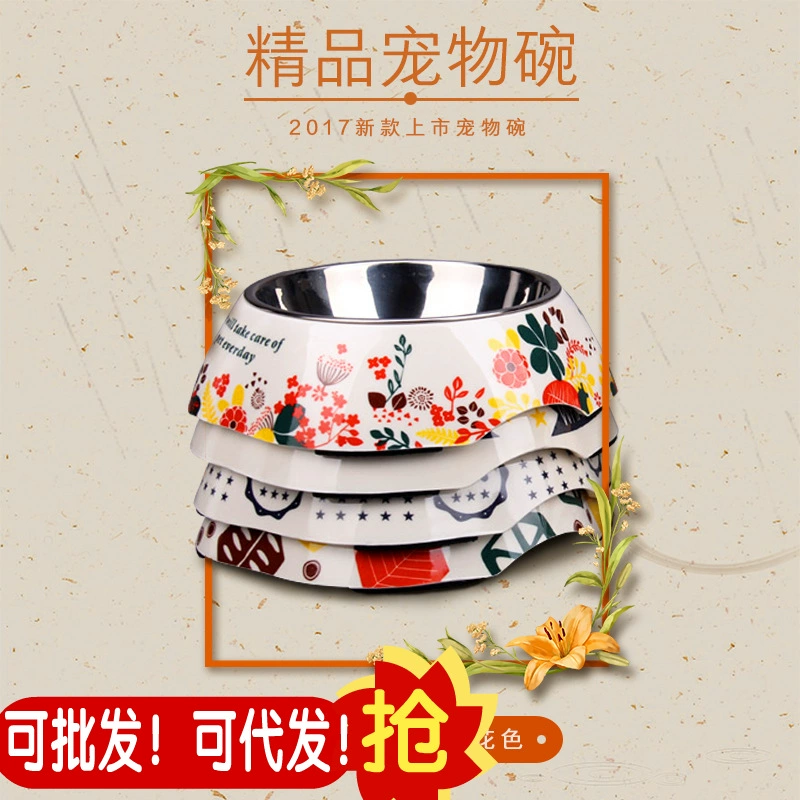 Оптовая Бобо бутик ПЭТ чаша Собака Кошка Чаша Собака еда чаша плюшевый медведь Собака Чаша Кошка Чаша воды чаша