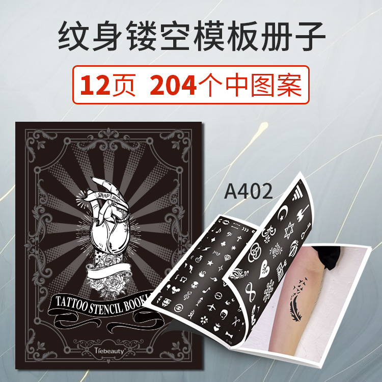 Cross-Border Hollow Template Booklet Tattoo Spray-Painted Henna Template Glitter Fashion Small Tattoo Manual Tattoo Hollow Book