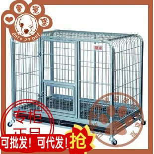 Оптовая хорошее качество счастливая полная квадратная труба клетка округлая прямая дверь собака клетка для домашних животных 110*72*95 см