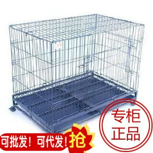 Оптовая счастливая клетка доступная 95*65*70 половинная квадратная трубка складывая клетка/клетка собаки