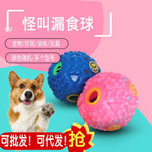 �����l©ʳ�����̨����������� �ֽ���  ʳƷ��С̖��