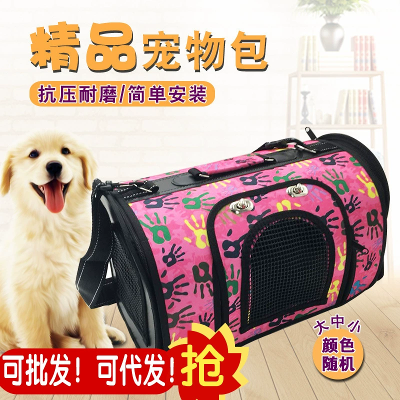 Бутик Складная сумка для домашних животных Сумка для домашних животных Набор из трех предметов Большой и средний маленький размер Дополнительная складная сумка для собак Сумка для кошек Портативная для прогулок