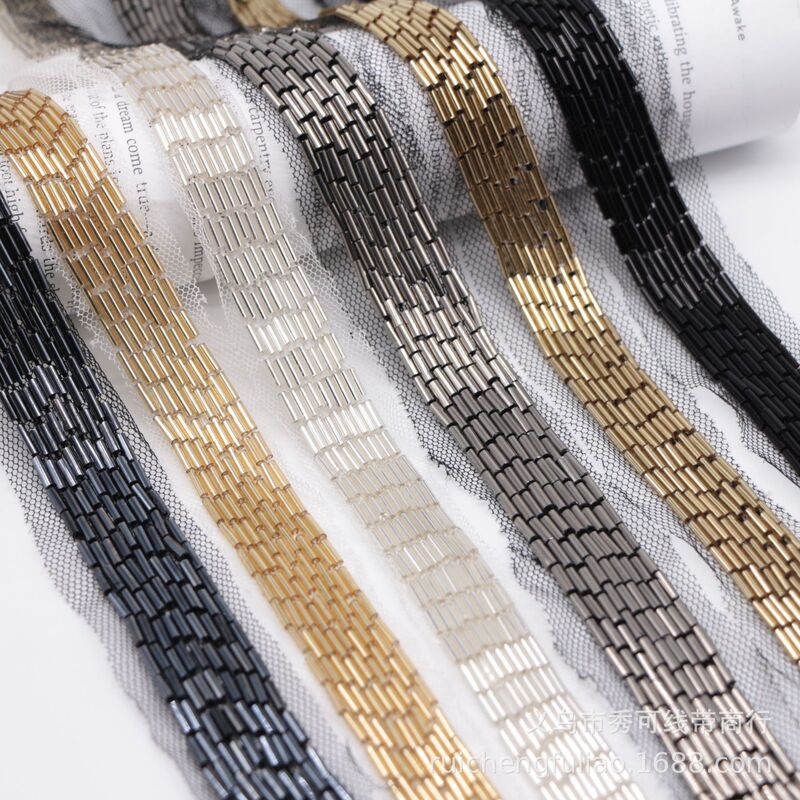 Spot heavy industry 9-row bead tube hand-nailed bead lace diy belt hair accessories national clothing Hanfu Accessories Wholesale