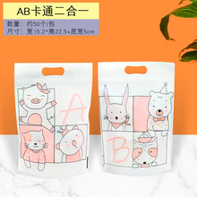 ţ܈��ѩ��������Է��ʳƷ���b��ţ����ǹ����������