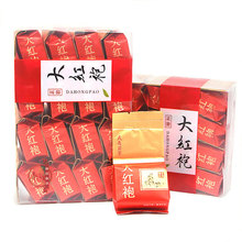 大红袍红茶乌龙茶叶PVC透明盒装自喝工作茶批发包邮醇厚甘爽名茶