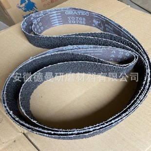 �ձ�ҰţA-YG775�ѷeɰ�� �¿�YG775���P�ˮ�� ���w���^��ĥ��